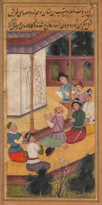 József rúdjának virágzása, Jerome Xavier atya szentségtükréből (Mir’at al-quds) alkotó: Unknown artist