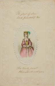 A szerelem örömei (Valentin) alkotó: Unknown artist