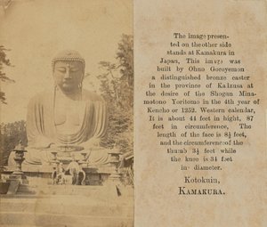 [A Kamakura Buddha] alkotó: Unknown artist