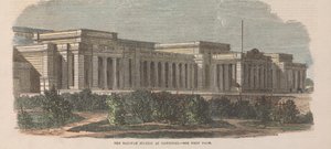 A Cawnpore-i pályaudvar alkotó: Unknown artist