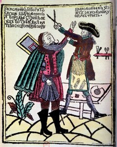 I. Nagy Péter orosz cár (1672-1725) 1722-ben reformot hirdetett, amely a szakáll levágását írta elő. Metszet a 18. századi Párizsról, B.N. alkotó: Unknown artist