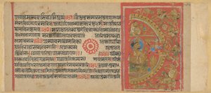 Ujjain ostroma és a mágikus szamár megölése, a Kalakacharyakatha egy példányából. alkotó: Unknown artist