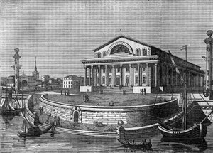 A szentpétervári (St. Petersburg) tőzsde Oroszországban 1836-ban. alkotó: Unknown artist
