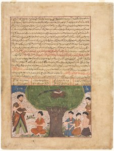 Ádám története, béke vele, fiaival és utódaival, Rashid al-din Dzsami al-tavarikhjából (Krónikák gyűjteménye) (verso) alkotó: Unknown artist
