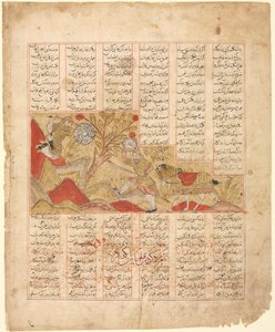 A tizenkét arc meséje. "The Warriors Engage in Combat": Illusztráció a Firdausi Shahnama-ból (verso) alkotó: Unknown artist
