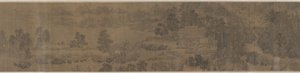 A Wangchuan Villa 網川圖 alkotó: Unknown artist
