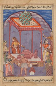 A nincstelen Mukhtar egy szent szentélyben találkozik feleségével, Maimunával, egy Tuti-namából (Papagáj meséi): Huszonötödik éjszaka alkotó: Unknown artist