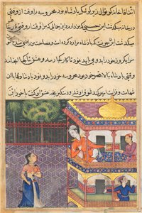 Zabul királya látja Mahrusát a palota erkélyéről, egy Tuti-namáról (Papagáj meséi): Harminchatodik éjszaka alkotó: Unknown artist