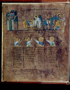 A bíborszínű Codex Rossanensis, 6. század (kézirat) alkotó: Unknown artist