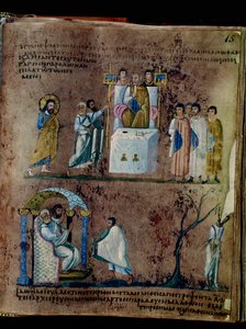 A bíborszínű Codex Rossanensis, 6. század (kézirat) alkotó: Unknown artist