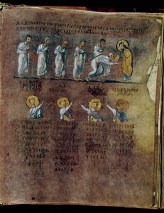 A bíborszínű Codex Rossanensis, 6. század (kézirat) alkotó: Unknown artist