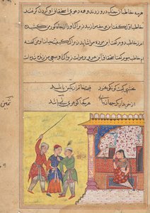 A három udvarló ismét veszekedni kezd egymás között a bhakta lányának kezéért, egy Tuti-namából (Papagáj meséi): Huszadik éjszaka alkotó: Unknown artist