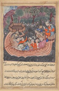 A bagdadi fiatalember egy Tuti-namából (Papagáj meséi: Negyvennyolcadik éjszaka) fedi fel valódi kilétét a Hashimi előtt alkotó: Unknown artist