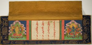 Egy buddhista kézirat címlapja és címlapja Manjusrival (balra) és Mantramanudharanival, egy Pancharaksha istennővel (jobbra). alkotó: Unknown artist