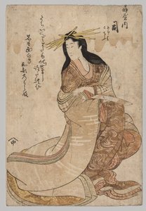 Tsubasa of Ōgiya alkotó: Unknown artist