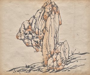 Névtelen alkotó: Unknown artist