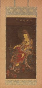 Víz-Hold Avalokiteshvara (Suwol Gwaneum bosal) alkotó: Unknown artist