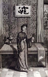 A kínai nemesség nője. Athanasius Kircher (1601-1680), jezsuita, orientalista és német tudós „De China Monumenta” című műve, Amszterdam 1667. alkotó: Unknown artist