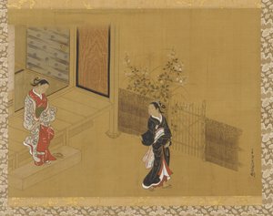 Nő a veranda lépcsőjén; másik a kertben alkotó: Unknown artist