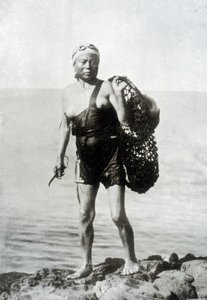 Coreenne-halászat a 19. században. alkotó: Unknown photographer