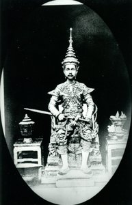 Chulalongkorn király, 1880 körül (f/w fotó) alkotó: Unknown photographer