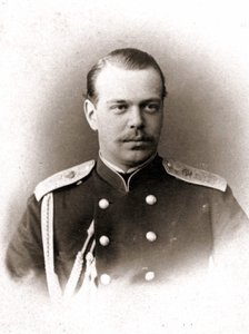 III. Sándor orosz császár portréja. alkotó: Unknown photographer
