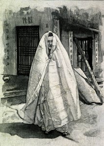 Egy koreai hölgy portréja a 19. század végén. alkotó: Unknown photographer