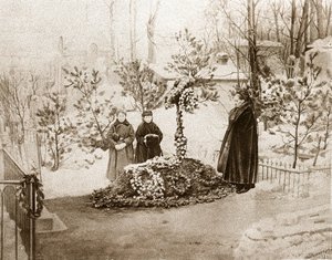 Fjodor Dosztojevszkij orosz író családja (Dosztojevszkij vagy Dosztojevszkij alkotó: Unknown photographer