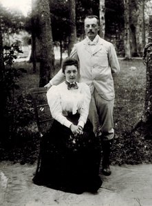 Vladimir Dmitrievich Nabokov (1870-1922) és Elena Ivanovna Rukavishnikova (1876-1939), Anonymous. Fotós, 1896, Regionális Stúdiók Múzeuma, karácsony alkotó: Unknown photographer