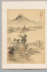 Táj, 1815. alkotó: Uragami Shunkin