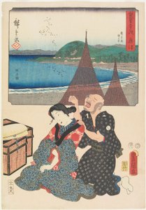 Okitsu alkotó: Utagawa (1786-1865) Hiroshige & Kunisada