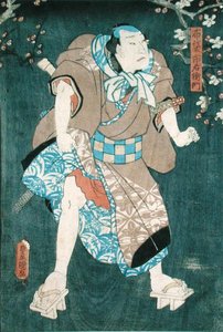 Az ötödik karakter részlete a "Five Characters from a Play by Toyokuni" című darabból (lásd még 157882 alkotó: Utagawa Kunisada