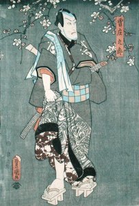 Hármas karakter részlete a "Five Characters from a Play by Toyokuni" című darabból (lásd még: 157881 alkotó: Utagawa Kunisada