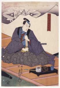 Ichikawa Danj?r? Viii Komazawa Jir?zaemon szerepében (színes fatömbnyomat)