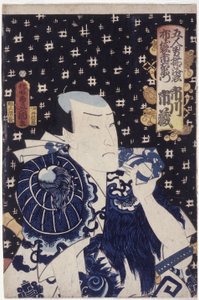 Ichikawa Ichiz? Hotei Ichiemon néven (színes fatömbnyomat) alkotó: Utagawa (1786 1865) Kunisada