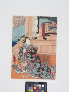 Iwai Kumesabur? Iii Miura-Ya Takao szerepében (színes fatömbnyomat, diptichon)