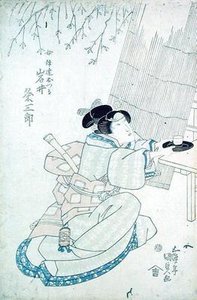 Iwai Kumesaturo, mint Date Otsura, egy teaházi lány (faminta) alkotó: Utagawa Kunisada
