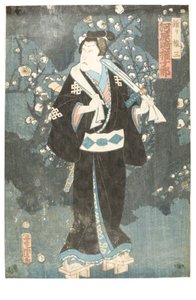 Kabuki színész Kawarasaki Gonjuro I.