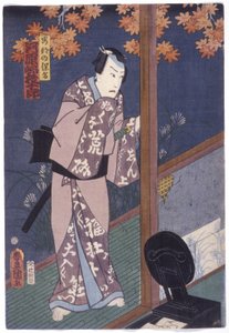 Kawarazaki Gonjuro Abe Yasuna szerepében (színes fanyomat) alkotó: Utagawa (1786 1865) Kunisada