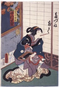 Nakamura Shikan a róka szerepében Kuzunoha (Kuzunoha Kitsune) (színes fametszet)