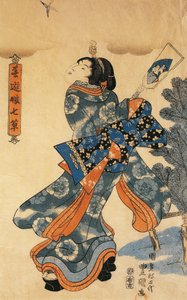 Újévi játék, Kunisada Utagawa által alkotó: Utagawa Kunisada