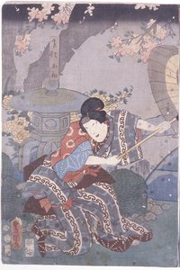 Ohatsu Fighting Iwafuji (színes fatömbnyomat)