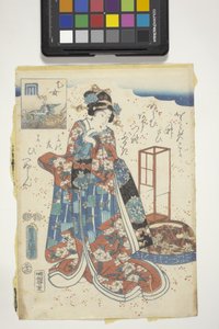 Otome Genji Cresttel, 44. fejezet a „The Tale Of Genji”-ből alkotó: Utagawa (1786 1865) Kunisada