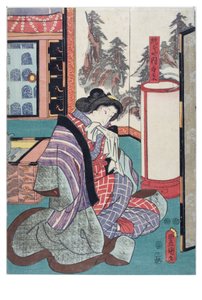 Shiraito a Hashimotoya-ból