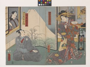 Tamagiku Of The Nakamanjiya, Inaki Shinnoj? és Nakamanjiya Yahei (Ablakon át nézve) (színes fatömb nyomat)