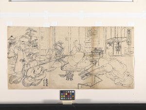 A négy teljesítmény (zene, menj, kalligráfia, festészet): zene (Koto) (tinta papíron)