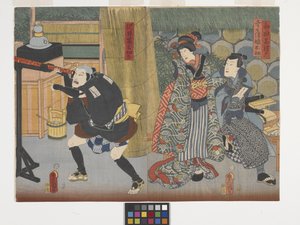 Wada Shizuma, Kobei lánya, Osode és a Sawai család háziembere (színes fatömbnyomat)