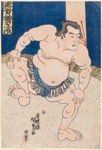 A Po RT-től származik, és Tsunekichi Koyanagi. Utagawa nemzeti határozat képekkel s egyéb m-pe alkotó: Utagawa Kunisada