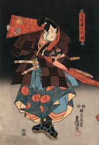 Ukiyo-e Szamurájt játszó színész lenyomata, Kunisada
