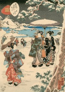 Figurák napernyős hóban (Egy jelenet a Genji meséjéből) (színes fametszet papírra) alkotó: Utagawa (1786 1865) Kunisada